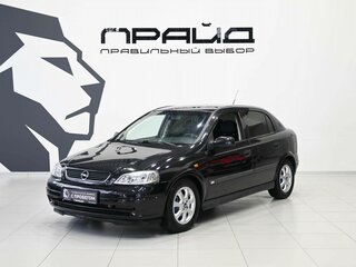 Opel Astra G