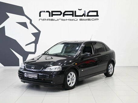 Opel Astra G