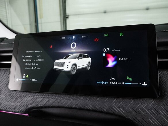 2023 Jaecoo J7 I, голубой, 2249000 рублей - вид 15
