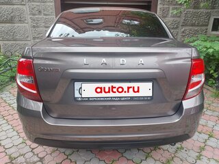 2019 Lada (ВАЗ) Granta I Рестайлинг, коричневый, 839000 рублей, вид 2