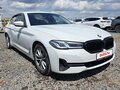 2021 BMW 5 серии 520d xDrive VII (G30/G31/G38) Рестайлинг, белый, 3950000 рублей - вид 2