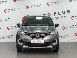 2020 Renault Kaptur I Рестайлинг, серый, 1449000 рублей, вид 3