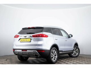 2021 Geely Atlas I, серебристый, 1499000 рублей, вид 4
