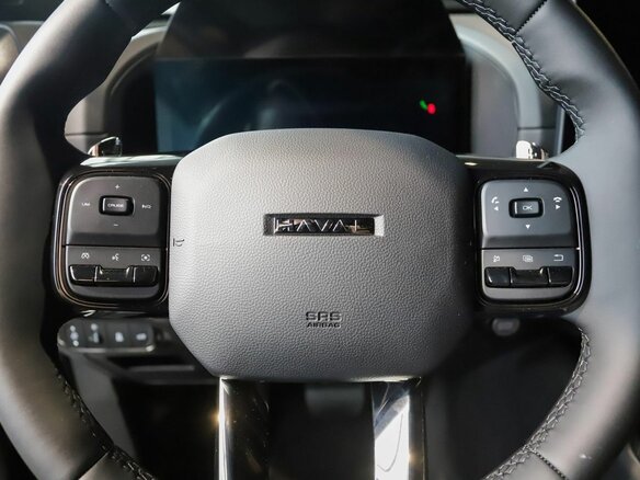 2026 Haval H7 I, белый, 3999000 рублей - вид 13