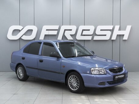 Hyundai Accent II