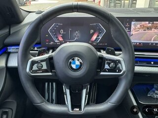 2025 BMW 5 серии 530i xDrive VIII (G60/G61/G68), серый, 7050098 рублей, вид 5