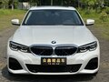 2022 BMW 3 серии 320Li VII (G2x), белый - вид 1