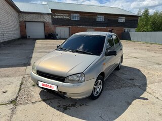 2005 Lada (ВАЗ) Kalina I, бежевый, 165000 рублей, вид 1
