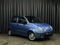 2007 Daewoo Matiz I Рестайлинг, голубой, 249888 рублей - вид 1