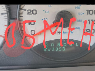 2002 Dodge Stratus II, золотистый, 120000 рублей, вид 1