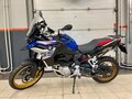 2021 BMW F 850 GS, синий, 1550000 рублей - вид 1
