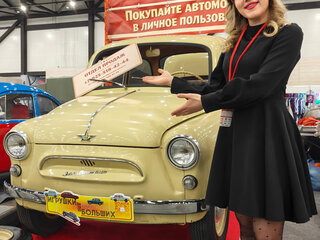 1963 ЗАЗ 965, жёлтый, 3200000 рублей, вид 4
