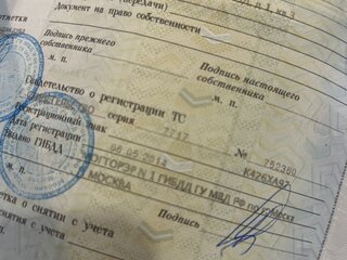 1999 Daewoo Leganza, серый, 100000 рублей, вид 3