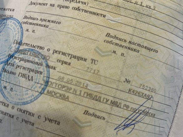 1999 Daewoo Leganza, серый, 100000 рублей - вид 2