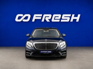 2015 Mercedes-Benz S-Класс 500 Long VI (W222, C217), синий, 6199077 рублей, вид 3
