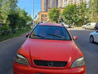 1998 Opel Astra G, красный, 160000 рублей, вид 1