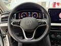 2023 Volkswagen Tiguan II Рестайлинг, белый, 2450000 рублей - вид 11