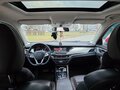 2021 Changan CS35 Plus I, красный, 999999 рублей - вид 10