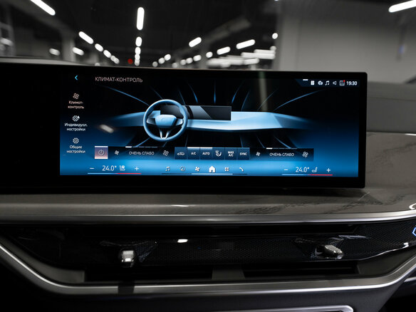 2024 BMW X7 40d I (G07) Рестайлинг, белый, 13600000 рублей - вид 31