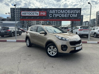 2017 Kia Sportage IV, бежевый, 1788674 рублей, вид 1