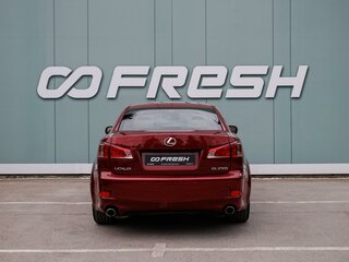 2011 Lexus IS 250 II Рестайлинг 2, красный, 1899000 рублей, вид 4