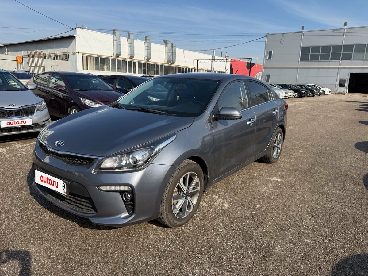 Открыть фотографии: Kia Rio IV