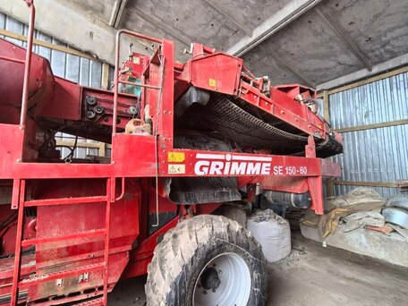 2008 Grimme SE75, красный, 6763592 рублей, вид 4