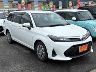 2023 Toyota Corolla Fielder XI (E160, E170) Рестайлинг 2, белый, 1320700 рублей, вид 3
