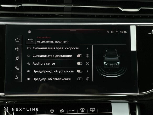 2025 Audi Q7 45 TFSI II (4M) Рестайлинг 2, синий, 11890000 рублей - вид 21