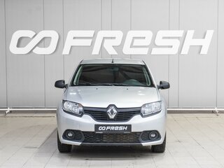 2014 Renault Sandero II, серый, 425000 рублей, вид 3