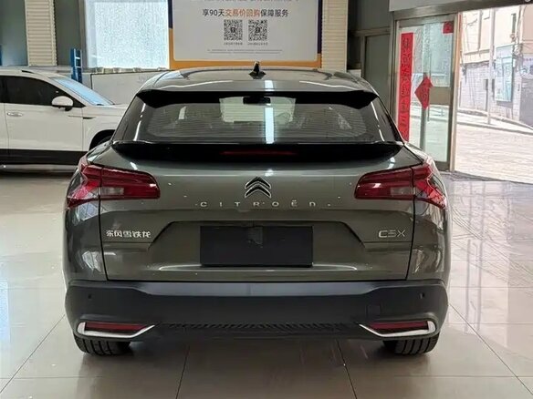 2026 Citroen C5 X, серый, 2400000 рублей - вид 4