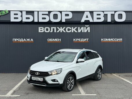 Lada (ВАЗ) Vesta I