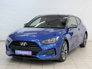2019 Hyundai Veloster II, синий, 1650000 рублей, вид 1