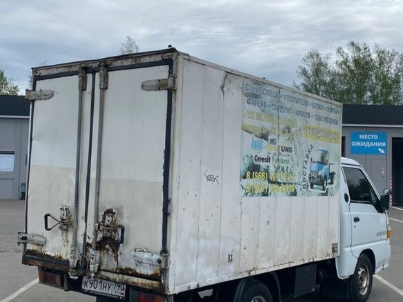 2006 Hyundai Porter, белый, 390000 рублей - вид 3