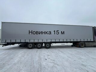 2024 Krone SD, серый, 5100000 рублей, вид 1