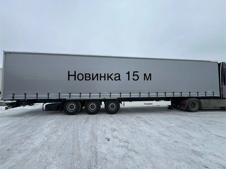 2024 Krone SD, серый, 5100000 рублей, вид 1