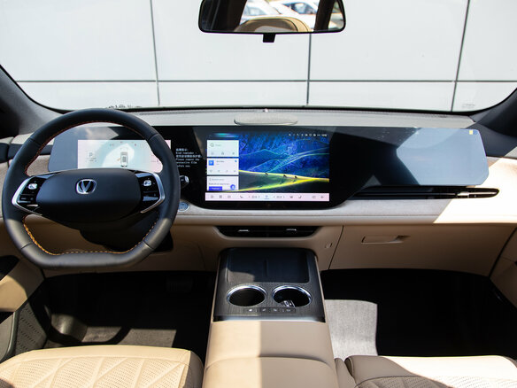 2025 Changan CS75 Plus IV, чёрный, 4249900 рублей - вид 17