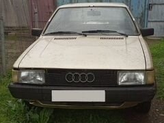 1986 Audi 80 III (B2), серый, 149999 рублей, вид 5