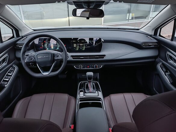 2024 BAIC U5 Plus, белый, 1890000 рублей - вид 10