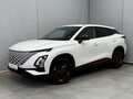 2024 Omoda C5 I, белый, 2140000 рублей