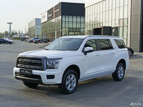 Haval H5 II