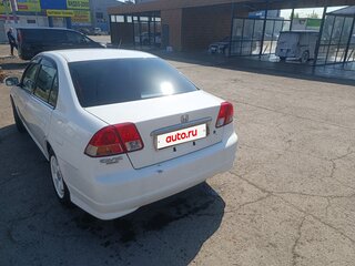 2006 Honda Civic Ferio III, белый, 385000 рублей, вид 5