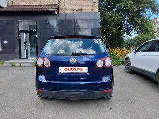 2007 Volkswagen Golf Plus I, синий, 700000 рублей, вид 3