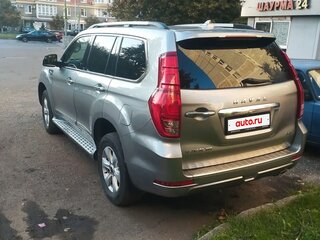2023 Haval H9 I Рестайлинг, серый, 2700000 рублей, вид 3