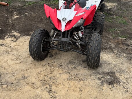 2016 Motoland ATV 250S, красный, 120000 рублей, вид 1