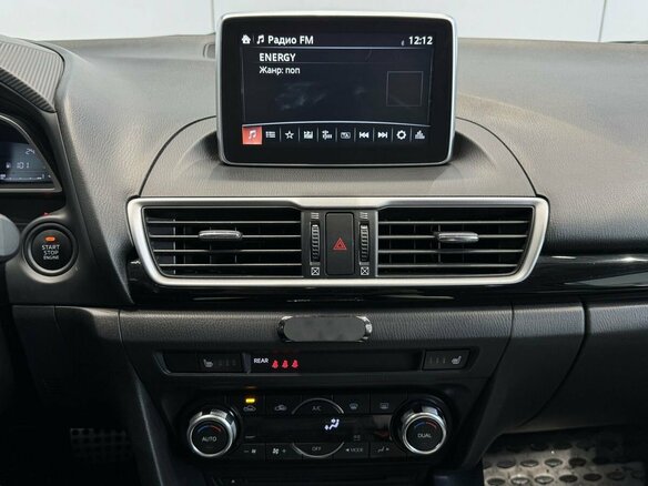 2014 Mazda 3 III (BM), белый - вид 20