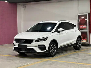 2023 Geely Emgrand S, белый, 1060000 рублей, вид 1