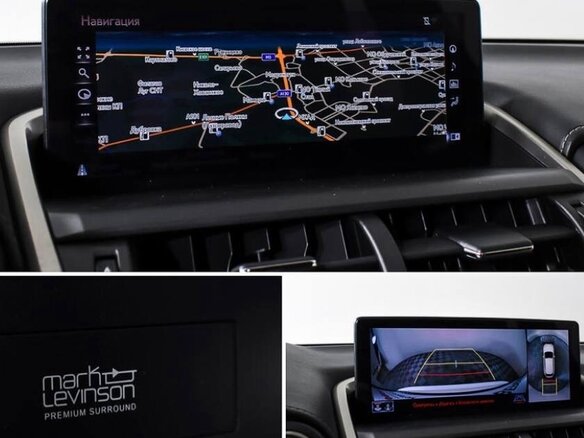 2017 Lexus NX 300 I Рестайлинг, белый, 2650000 рублей - вид 17