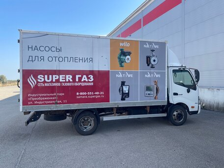 2015 Hino Series 300 (Dutro), белый, 1500000 рублей, вид 4