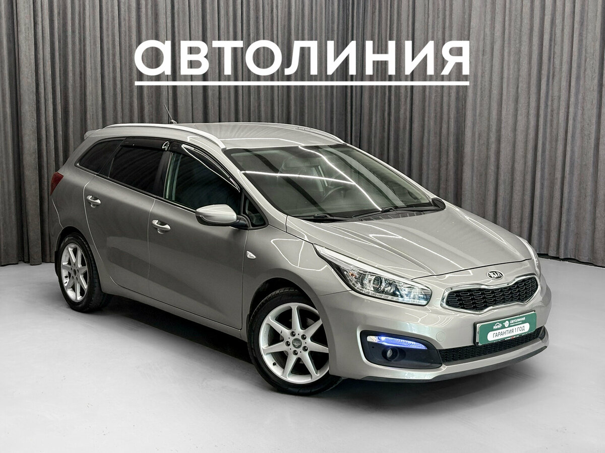 Открыть фотографии: Kia Ceed II Рестайлинг